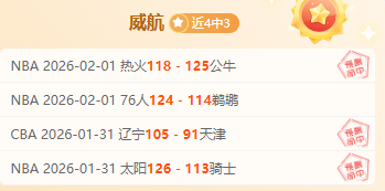 湖人名将加,盟独行侠,重返故地情,大赢家足球比分,大赢家比分官网,大赢家体育,大赢家网页版,大赢家app下载电脑版