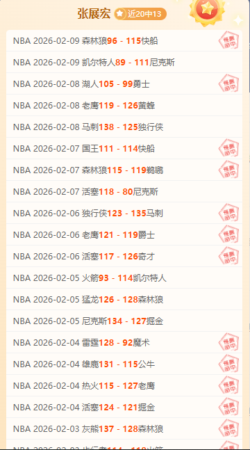 神界配音盛,神界,原罪,大赢家足球比分,大赢家比分官网,大赢家体育,大赢家网页版,大赢家app下载电脑版