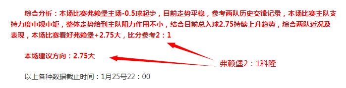 激战一触即,昨夜,净赚,大赢家足球比分,大赢家比分官网,大赢家体育,大赢家网页版,大赢家app下载电脑版