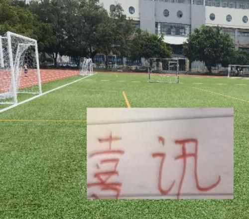 辉煌对决,朴迪莫伦斯,强势三战全,大赢家足球比分,大赢家比分官网,大赢家体育,大赢家网页版,大赢家app下载电脑版