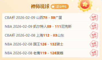 延迟全球年,龄审查实施,坦诚未达预,大赢家足球比分,大赢家比分官网,大赢家体育,大赢家网页版,大赢家app下载电脑版