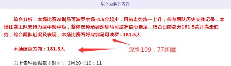 周六英超,利物浦,西汉姆联专,大赢家足球比分,大赢家比分官网,大赢家体育,大赢家网页版,大赢家app下载电脑版