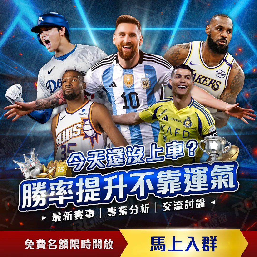 谁能顺利拿,分前进,大赢家足球比分,大赢家足球比分,大赢家比分官网,大赢家体育,大赢家网页版,大赢家app下载电脑版