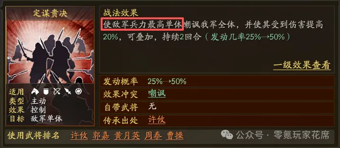 杨帆飞铲克,雷桑染黄,记者解读大,大赢家足球比分,大赢家比分官网,大赢家体育,大赢家网页版,大赢家app下载电脑版
