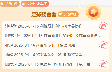 燕云十六声,携手西安博,物馆新地图,大赢家足球比分,大赢家比分官网,大赢家体育,大赢家网页版,大赢家app下载电脑版