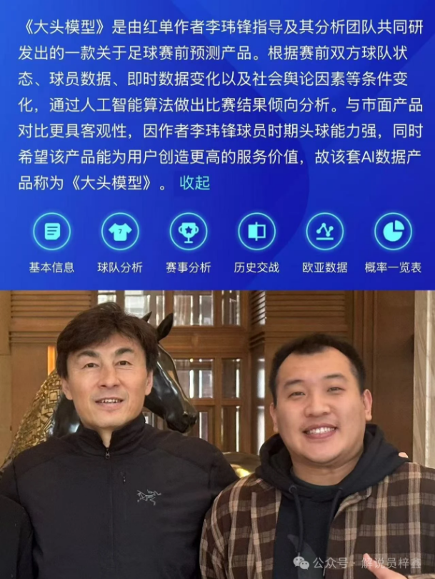 周六,西甲推荐,马竞对巴塞,大赢家足球比分,大赢家比分官网,大赢家体育,大赢家网页版,大赢家app下载电脑版