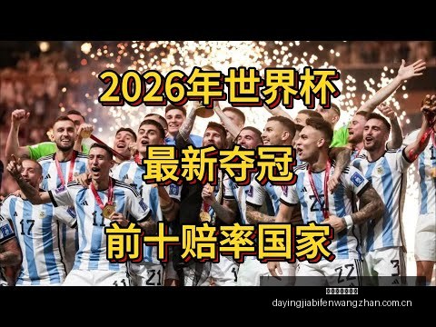 小说,逆天改命,完结,大赢家足球比分,大赢家比分官网,大赢家体育,大赢家网页版,大赢家app下载电脑版