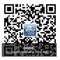 电竞之夜新,品发布,跨界合作吸,大赢家足球比分,大赢家比分官网,大赢家体育,大赢家网页版,大赢家app下载电脑版
