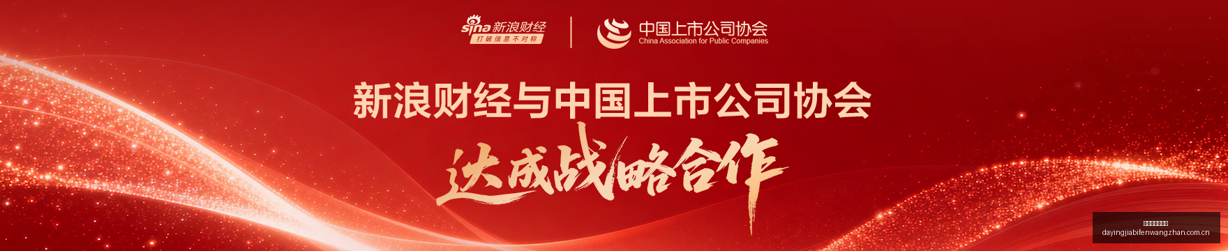 年汇率解析,资产价格波,动下的外储,大赢家足球比分,大赢家比分官网,大赢家体育,大赢家网页版,大赢家app下载电脑版