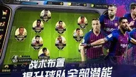 日本铁路员工得游泳世锦赛入场券，目睹覃海洋赛场英姿