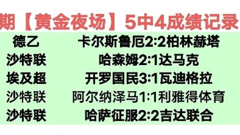 构建网络强国，探索数字化强国征程