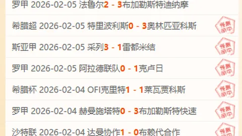 曼城2-1险胜谢菲尔德联，罗德里关键进球助蓝月军团逆袭升班马！