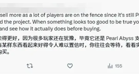 莫德里奇远射破门，维尼修斯助皇马2-0赫罗纳取胜