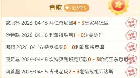 Epic喜加一第八波狂欢！限时免费领取《木卫四协议》🎁🌟